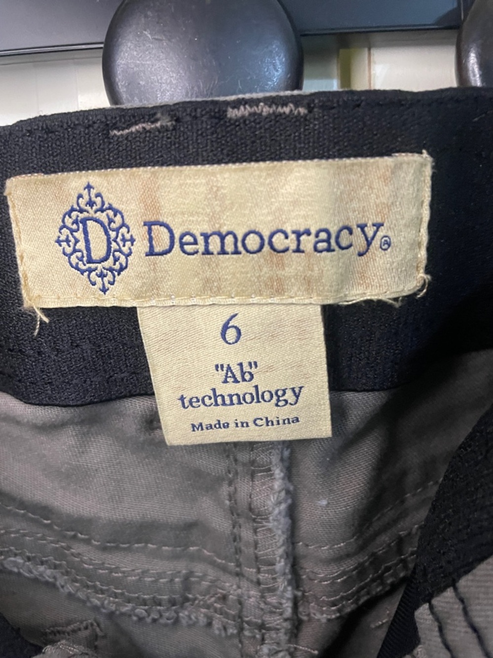 Democracy Ab Technology Lightweight Straight Leg Jeans in light brown. Size 6 - Picture 3 of 11
